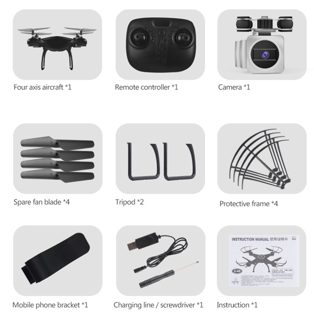 2020 Drone RC Drones 1080P HD Camera GPS WIFI FPV Foldable Quadcopter 2020 Drone RC Drones 1080P HD Camera GPS WIFI FPV Foldable Quadcopter
