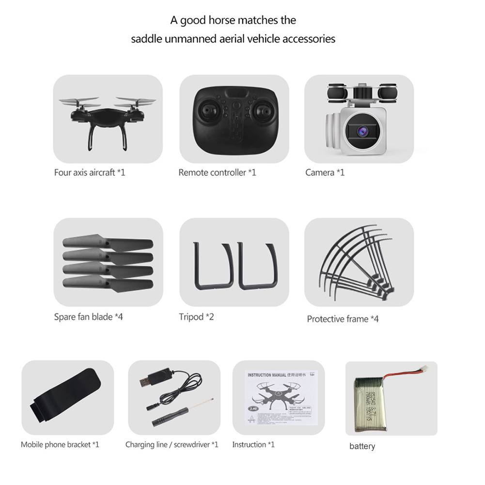 2020 Drone RC Drones 1080P HD Camera GPS WIFI FPV Foldable Quadcopter 2020 Drone RC Drones 1080P HD Camera GPS WIFI FPV Foldable Quadcopter